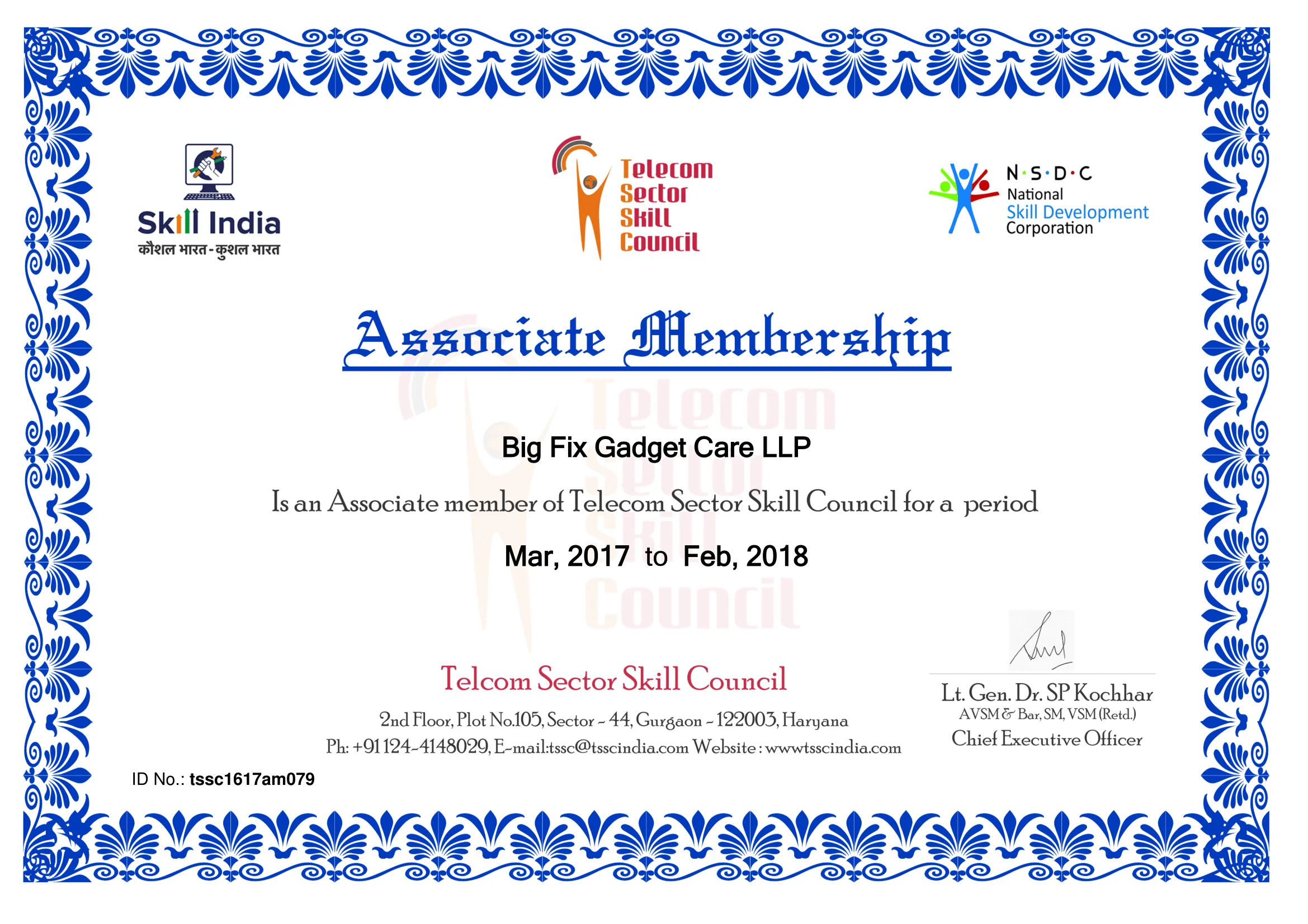 Associate Membership with TSSC